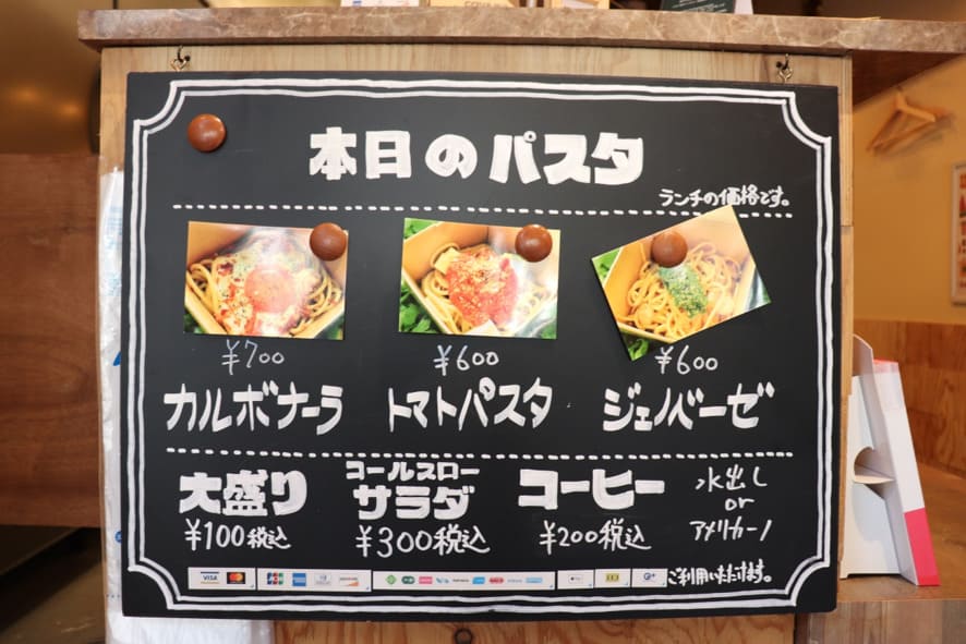 店舗内装ラボ T Labo 飲食店のオシャレ内装画像 Cova酒場 Dama と内装デザインのコツ 店舗内装ラボ T Labo 飲食店のオシャレ内装画像 Cova酒場 Dama と内装デザインのコツ